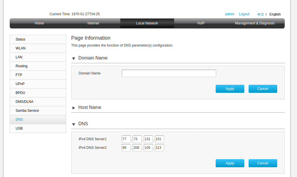 Screenshot of router's local network DNS config, with malicious DNS servers configured